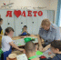 Сотрудники ФКУ УИИ организовали праздник для детей многодетной осуждённой в Ростове-на-Дону - ГУФСИН Ростовской области