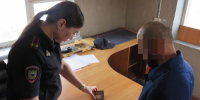 На родине греши - Кровь, деньги, смерть.  Итог один: преступник за решеткой:  Правопорядок - Газета Грани