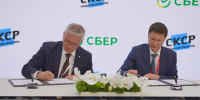 Сбер инвестирует в строительство круглогодичного загородного курорта в Ленобласти - Pln-Pskov.Ru