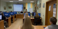 В Твери прошел межрегиональный семинар для специалистов финансового контроля и аудита ФССП России - УФССП