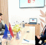 ПМЭФ-2026: порт Мурманск встретит контейнеровоз NewNew Shipping Line в августе 2026 года - Мурманский вестник