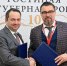 Андрей Чибис на ПМЭФ-2026: Производство стройматериалов в регионе – ключ к скорости возведения жилья и соцобъектов в Мурманской области - Мурманский вестник