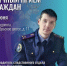 Следственное управление СК России по Республике Карелия информирует о проведении приема граждан в Кондопожском районе - Следственный комитет