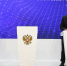 Глава Хакасии подписал соглашение с сервисом путешествий "Туту" - Газета Хакасия
