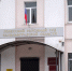 Иногородний дроппер измывался над пенсионером из Полесского района - ИА Русский Запад