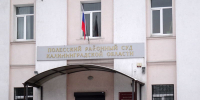 Иногородний дроппер измывался над пенсионером из Полесского района - ИА Русский Запад