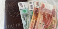 Солнце ударило по максимуму: к Земле направляется мощный выброс плазмы - KrasnoyarskMedia