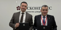 Курская область подписала новые соглашения о сотрудничестве на ПМЭФ-2026 - Курская правда