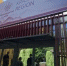 max.ru/emnaumov - Kaluga-Poisk.Ru