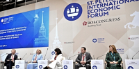 ПМЭФ-2026: на фоне общего спада в стране, в Мурманской области складывается кардинально другая ситуация - Андрей Чибис - Арктик-ТВ