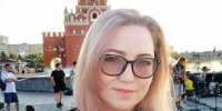 Александра Ефремова — наша героиня рубрики «Наши люди». - Управление культуры