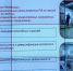 - Развитие, которое создаем мы:  Векторы развития - Газета Грани