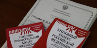 В Таганроге нетрезвая 45-летняя женщина нанесла побои двум полицейским - Газета Таганрогская правда