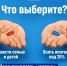 img - ЛДПР
