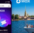 Пользователям MAX стали доступны бесплатные речные экскурсии в Петербурге - Online47.Ru
