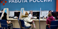 Более 64% вакансий в Приангарье составляют рабочие специальности - Сибирские новости