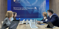 Сергей Курбатов представил опыт Липецкой области по поддержке предпринимательства на ПМЭФ-2026 - Министерство промышленности, инвестиций и науки