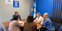 Владислав Рымша провел совещание по организации поддержки производства в Ленинском округе - VidnoeInform.Ru