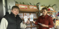 Профилактическая акция  «Не кури, дыши свободно! " и "Осторожно! Вейп!» - Библиотека имени В.А. Жуковского