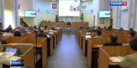 «Затягиваем пояса» или сокращаем расходы - Вести Хакасия