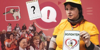 «Объединяем добрых людей»: как прошёл слёт участников добровольческого движения «Серебряное волонтёрство» в Пятигорске - ИА Победа 26