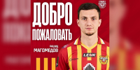 «Арсенал» подписал Рашида Магомедова - ГТРК