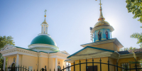 Престольный праздник храма Святителя Алексия Московского Ижевска - Ижевская и Удмуртская епархия