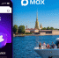 MAX запускает бесплатные экскурсии по рекам и каналам Петербурга - ЛенТВ24