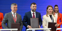 Первый день ПМЭФ-2026 и первые соглашения: Денис Пушилин подписал документы, направленные на повышение качества жизни в регионе - Глава ДНР