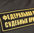 Житель Мордовии рассчитался с долгами ради карьеры и репутации - Info-Rm.Com