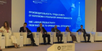 Фото: пресс-служба администрации Краснодарского края - ТК Краснодар
