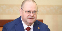 Олег Мельниченко сообщил о старте проекта «Пензенское лето» - Пенза-Обзор