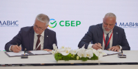 Фото: пресс-служба Сбера - InformPskov.Ru