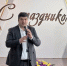 День химика отметили в Красноперекопске и Армянске - Минпромторг Республики Крым