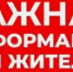 В Уфе из-за технического сбоя отменили плату за парковку - Башинформ