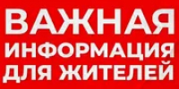 В Уфе из-за технического сбоя отменили плату за парковку - Башинформ