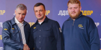 img - ЛДПР