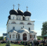Первый день Всероссийского Великорецкого крестного хода - Епархия