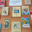 Автор изображений: Корнилова Е.Н. Источник: Воспушинская сельская библиотека - Межпоселенческая ЦБС