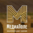 Жителей НАО приглашают принять участие в премии «МедиаПоле» - Департамент природных ресурсов, экологии и АПК