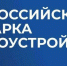 В Заполярье грядет большая ярмарка вакансий - Мурманский вестник