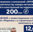 Курская область заключила 7 инвестиционных соглашений на ПМЭФ на 43,6 млрд рублей - Курские Известия
