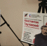 В Курской библиотеке имени Семенова круглый стол собрал исследователей творчества Трутовского - Городские Известия