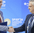 Правительство Петербурга и «Газпром нефть» договорились на ПМЭФ о расширении возможностей Единой карты петербуржца - Neva.Today