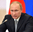 Путин поручил обеспечить носителей жестового языка педагогами и переводчиками - StolicaOnego.Ru