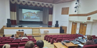 СЕМИНАР РАБОТНИКОВ КУЛЬТУРЫ. Ульяновский КДЦ - Культурно-досуговый центр