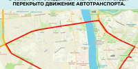 Фото: пресс-служба администрации Пскова - InformPskov.Ru