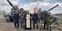 Фото из открытых источников - РКРП-РПК