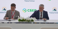 Сбер и «Город Солнца» построят микрорайон с социальной инфраструктурой в Кузьмолово - Pln-Pskov.Ru