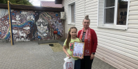 Белгородчина: лету дан старт! - КПРФ